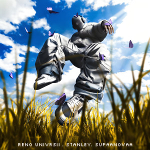 Reno univrsii的專輯INNER ESSENCE