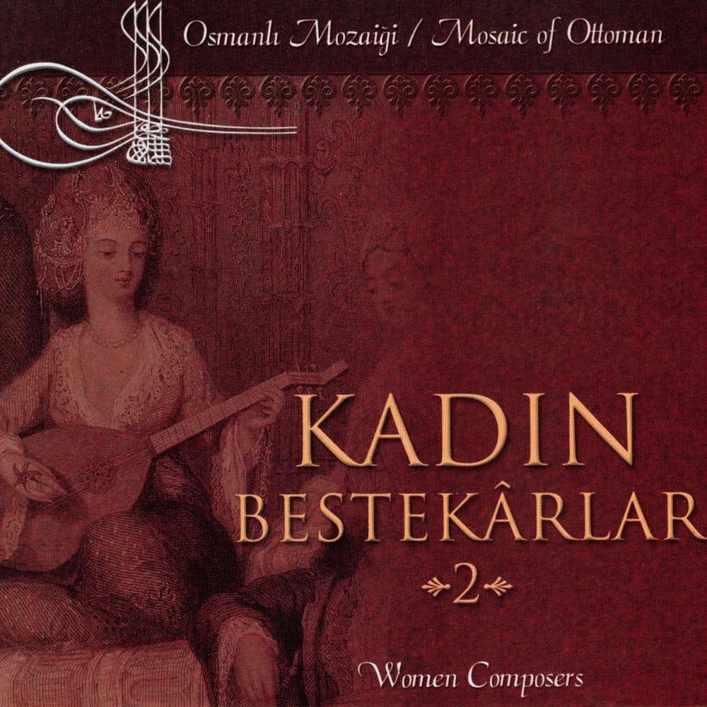 Severim Cehreni Bir Gul Diye Ben (Album Version)