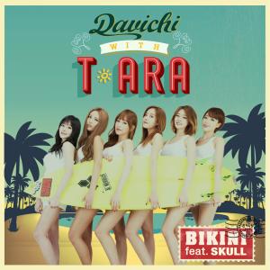 Listen to 비키니 (Feat. 스컬) song with lyrics from T-ara