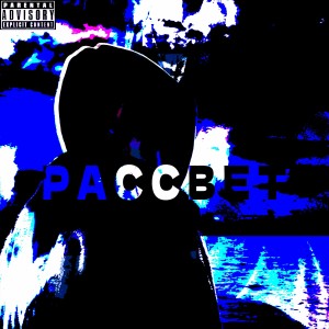 ดาวน์โหลดและฟังเพลง Рассвет (Explicit) พร้อมเนื้อเพลงจาก Marshal Mallo