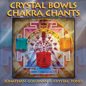 ดาวน์โหลดและฟังเพลง Base Chakra – Ruby Resonance พร้อมเนื้อเพลงจาก Jonathan Goldman