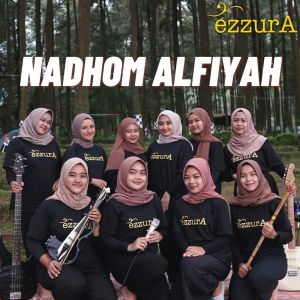 Ezzura的专辑Nadhom Alfiyah (Live Session)