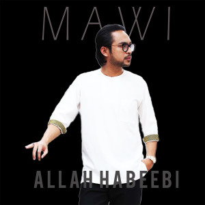 ดาวน์โหลดและฟังเพลง Tola'al Badru Alaina (feat. Brothers) พร้อมเนื้อเพลงจาก Mawi