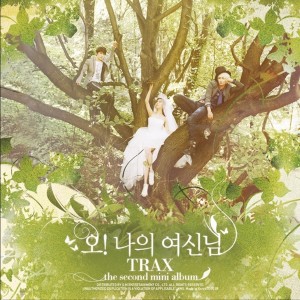 Oh! My Goddess dari The TRAX