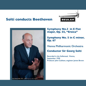維也納愛樂樂團的專輯Solti Conducts Beethoven
