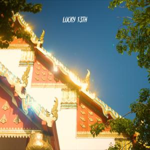 Listen to Here For The Vibes (Explicit) song with lyrics from Jear
