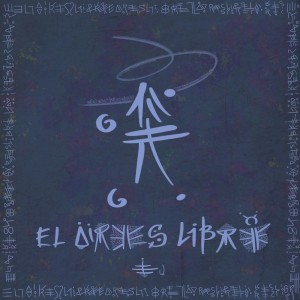 ดาวน์โหลดและฟังเพลง Remolino de Viento พร้อมเนื้อเพลงจาก Eli-u Pena