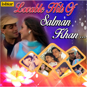 Listen to Bahut Pyar Karte Hai-Male (From "Saajan") song with lyrics from S. P. Balasubramaniam