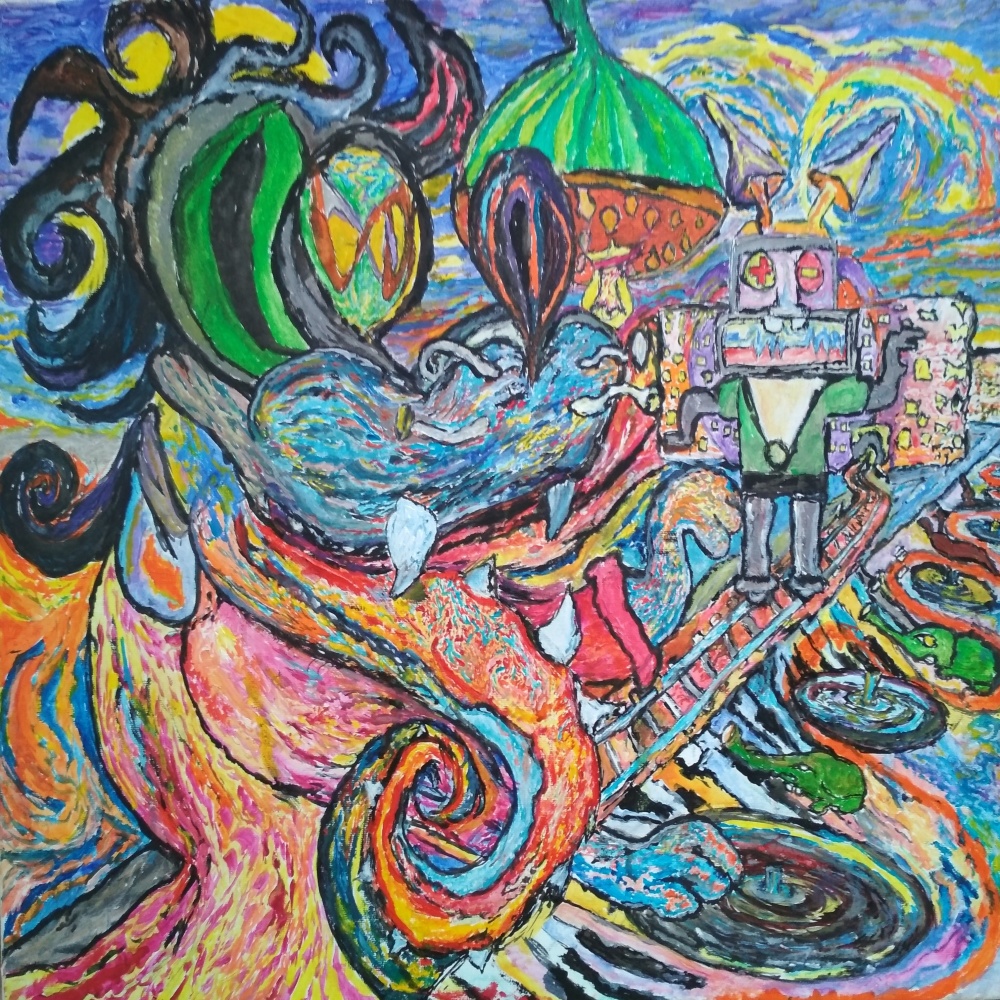 Небо