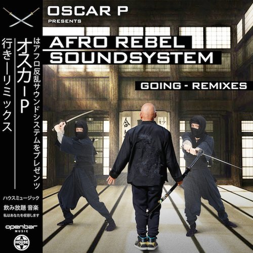 Going (Deep Mayer Remix)
