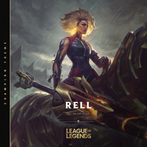 ดาวน์โหลดและฟังเพลง Rell, The Iron Maiden พร้อมเนื้อเพลงจาก Ecca Vandal