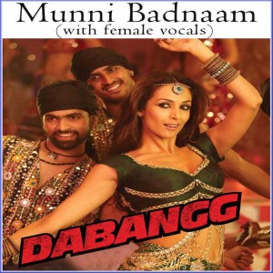 Album Munni Badnaam from Mamta Sharma
