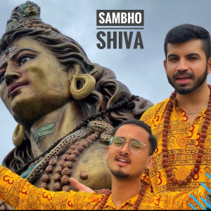 收听Nirajan Kadel的Sambho Shiva歌词歌曲