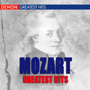 ดาวน์โหลดและฟังเพลง Serenade No. 13, "Eine Kleine Nachtmusik" for String Quartet & Bass in G Major, K. 525: I. Allegro พร้อมเนื้อเพลงจาก Alexander Von Pitamic