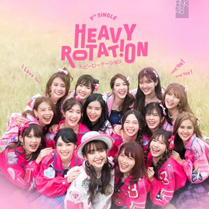 Heavy Rotation