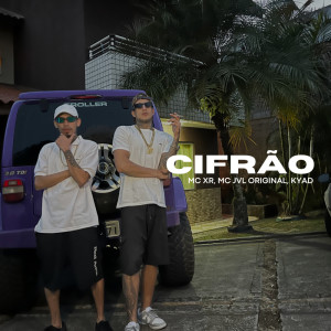 ดาวน์โหลดและฟังเพลง Cifrão พร้อมเนื้อเพลงจาก Kyad
