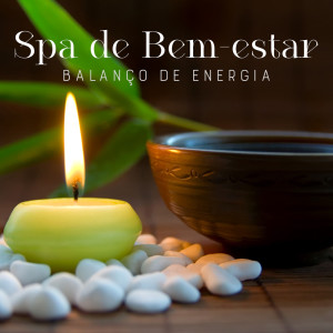 Listen to Música para Estudar song with lyrics from Massagem Música