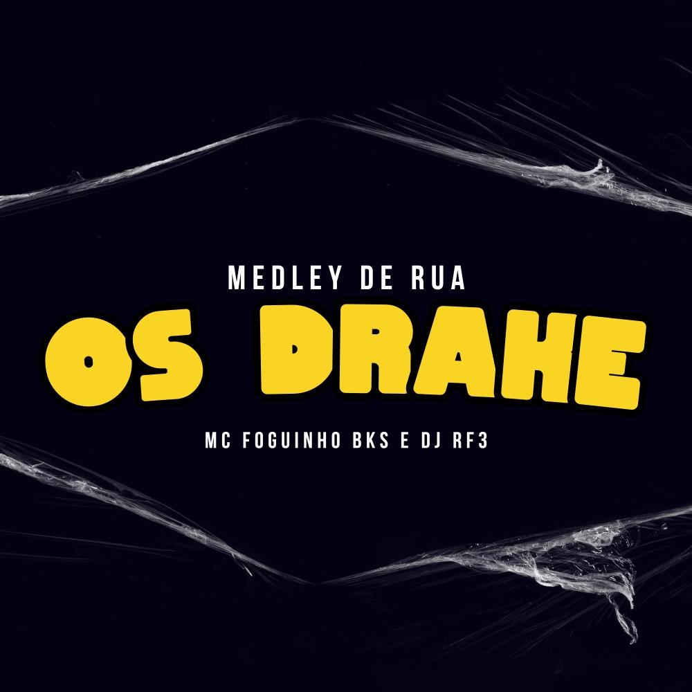 Os Drake (Explicit)