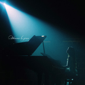 ดาวน์โหลดและฟังเพลง wanna be yours (อยากให้เธอรัก) พร้อมเนื้อเพลงจาก Violette Wautier