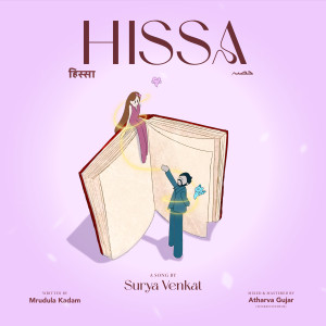 Album HISSA from 