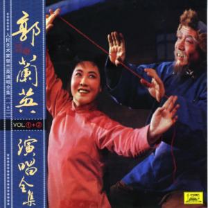 收聽Chopin----[replace by 16381]的I Am a Human Being歌詞歌曲