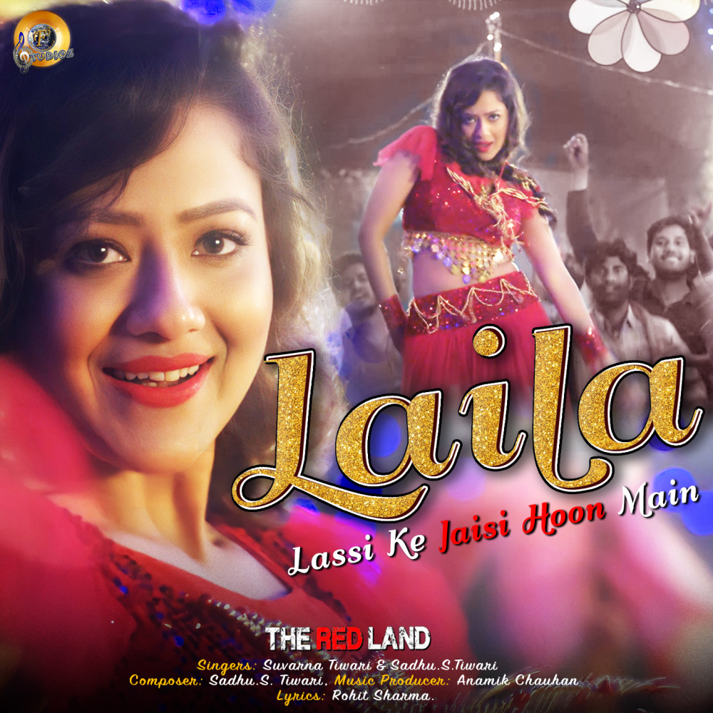 Laila (The Red Land)