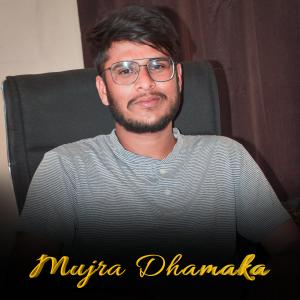 Album Mujra Dhamaka from Thakur Saab