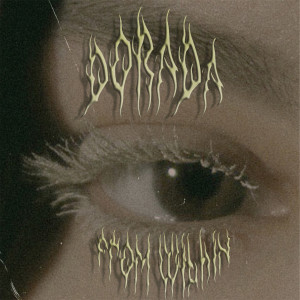 Listen to Город в дожде song with lyrics from Dorada