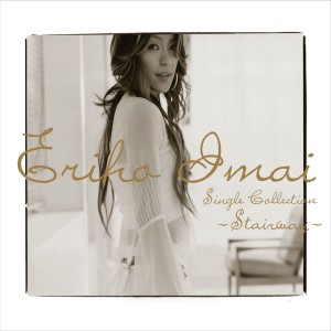 今井繪理子的專輯Single Collection ～Stairway～