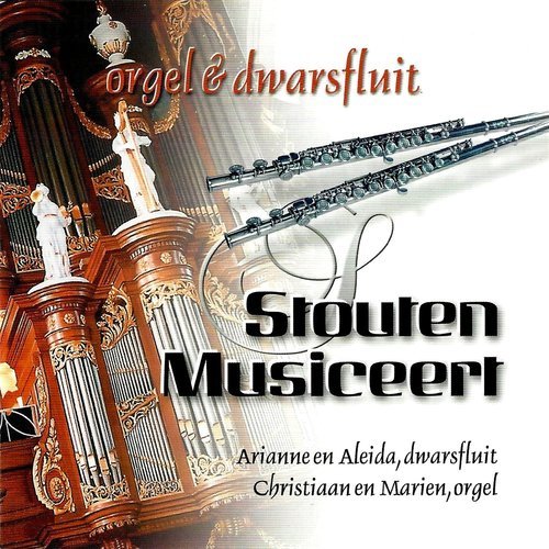 Flute Piece