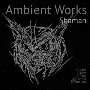 Dengarkan Murmur lagu dari Shaman dengan lirik