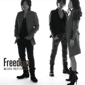 收聽GIRL NEXT DOOR的Freedom (Instrumental)歌詞歌曲