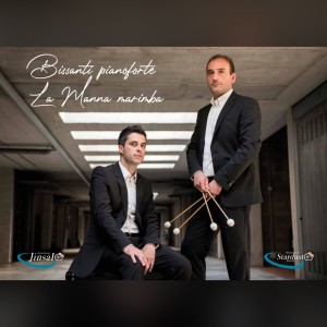 收聽Francesco Bissanti的Rhapsody in Blue (Arr. for Pianoforte e Marimba)歌詞歌曲