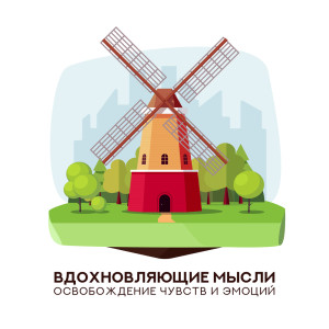 Listen to На пути к совершенству song with lyrics from Therapeutic Tibetan Spa Collection
