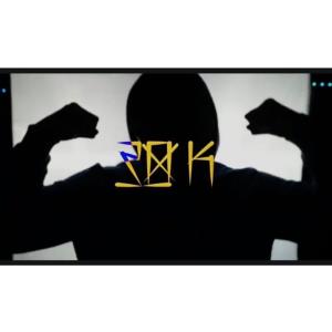 Japone的專輯30K (feat. The Wolves) [Explicit]