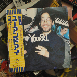 Dengarkan This Love, This Dream (Explicit) lagu dari Coff dengan lirik