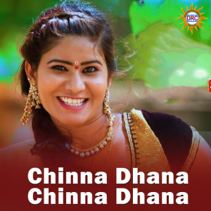 Album Chinna Dhana Chinna Dhana from Sowmya