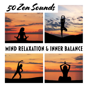 收听Relax musica zen club的Zen Massage歌词歌曲