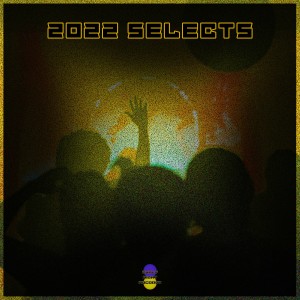 อัลบัม ENR: 2022 Selects (Explicit) ศิลปิน Various Artists