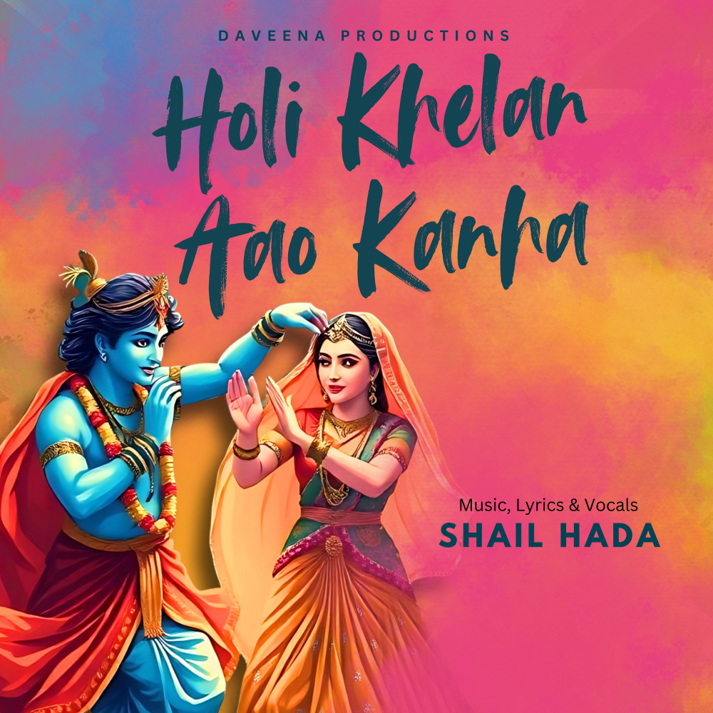 Holi Khelan Aao Kanha