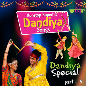 Dengarkan Non Stop Superhit Dandiya Songs 4 lagu dari Seema Mishra dengan lirik