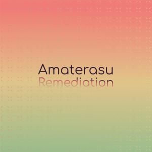 ดาวน์โหลดและฟังเพลง Possession Cut พร้อมเนื้อเพลงจาก Mariama Grze