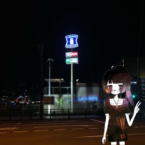 Dengarkan lagu 熱海サンビーチ nyanyian 429 dengan lirik