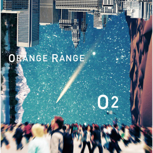 橘子新樂團的專輯O2