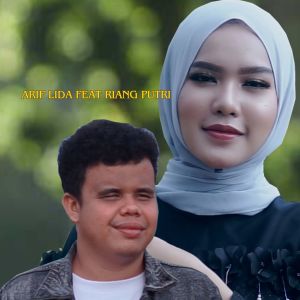 Album Salah Tanam from Arif Lida