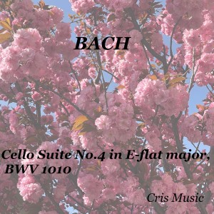 Enrico Mainardi的專輯Bach: Cello Suite No.4 in E-flat major, BWV 1010