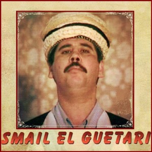 ดาวน์โหลดและฟังเพลง Baba habi พร้อมเนื้อเพลงจาก Smail El Guetari