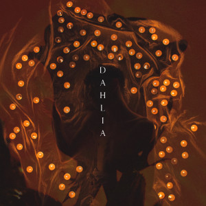 ดาวน์โหลดและฟังเพลง Repressed Urges พร้อมเนื้อเพลงจาก Dahlia