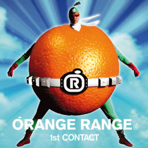 ดาวน์โหลดและฟังเพลง Young 8 พร้อมเนื้อเพลงจาก ORANGE RANGE
