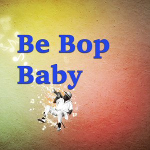 Listen to Baby You Know You're Wrong song with lyrics from The Dappers